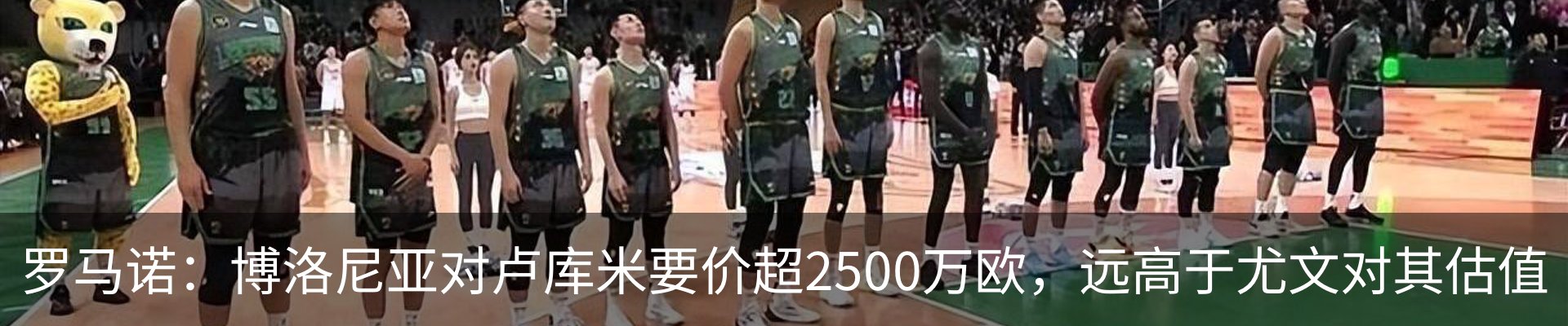 新闻中心